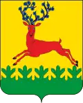 Coat of arms of Ardatovsky District