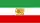 Pahlavi Iran