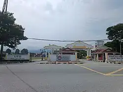 Sultan Idris Education University