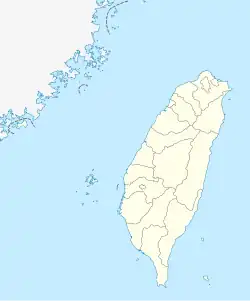 Beidou Township 北斗鎮 is located in Taiwan
