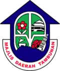 Official seal of Tambunan District