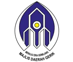 Official seal of Gerik