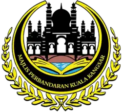 Official seal of Kuala Kangsar District