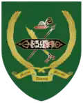 Official seal of Marudi