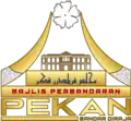 Official seal of Pekan District