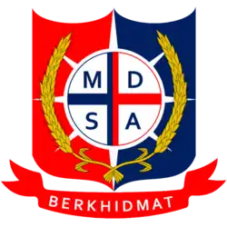 Official seal of Sri Aman