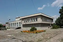Aprilovo town hall