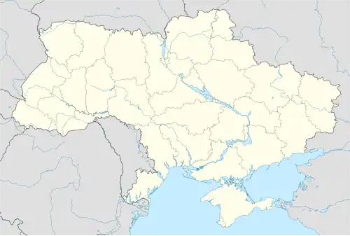 Geography of Ukraine is located in Ukraine