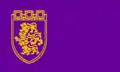 Flag of Veliko Tǎrnovo Province