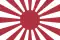 Imperial Japanese Army