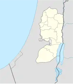 Abu Dis is located in the West Bank