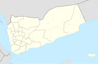 Al-Harth is located in Yemen