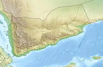 Jabal An-Nabī Shuʿayb جَبَل ٱلنَّبِي شُعَيْب is located in Yemen