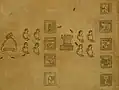 Folio 12