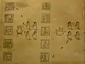 Folio 9. Beneath and below the glyph for Apaxco are the ghostly remains of two more date glyphs.[11]