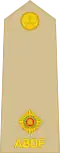 Second lieutenant (Antigua and Barbuda Regiment)[18]
