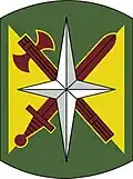 Shoulder sleeve insignia of the 14th Military Police Brigade