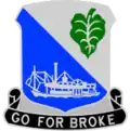 442nd Infantry Regiment "Go for Broke"