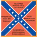 Flag of the 47th Virginia Infantry Regiment