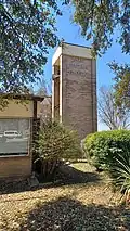 The bell tower of the All Faiths Chapel on the ASH campus.