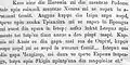 Transitional alphabet (fragment of Dimitrie Bolintineanu's Călătorii pe Dunăre și în Bulgaria, 1858)