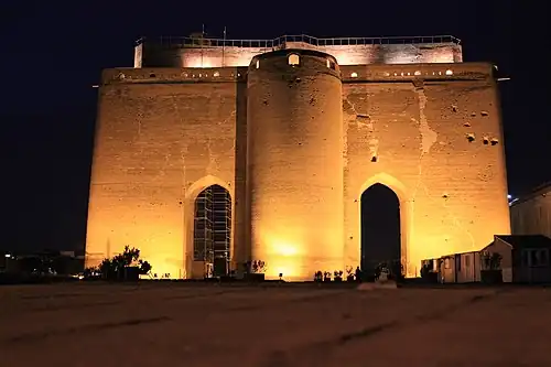 The Arg view at night, the southern view.