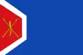Flag of Azaila, Aragón, Spain