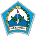 Official seal of Bantaeng Regency