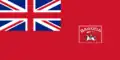 Civil Ensign of Baroda State (until 1948)