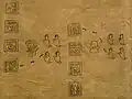 Folio 17
