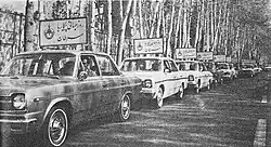 Sherkate Sahami Jeep company built the 1966 Rambler American from 1967 until 1974 in Iran