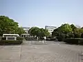 Chubu University