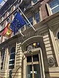 Consulate-General in Manchester