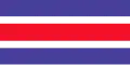 International maritime signal flag 'Charly'