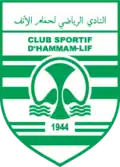 Logo used until 2008.