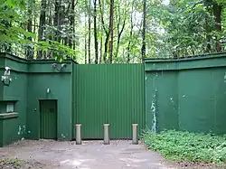 Photo of the gated entrance to the dacha