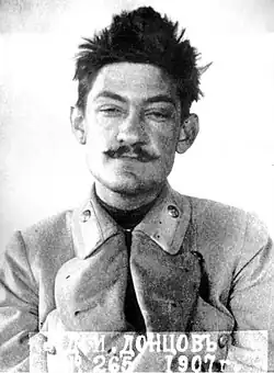 Mugshot of Dmitry Dontsov