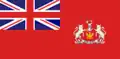 Civil Ensign of Bhavnagar State (until 1948)