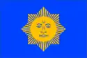 Flag of Chamba