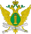 The emblem of the Russian Federal Bailiffs Service, bearing the fasces