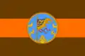Flag of Chaiyaphum