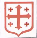 One of the flags of Sebastia as per the as well as in the Book of Knowledge of All Kingdoms,[10][8] now modern Sivas