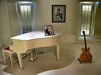 Recreation of the Imagine room