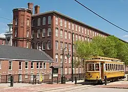 Lowell Mills