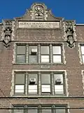 Horace Howard Furness High School in South Philadelphia