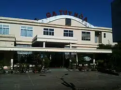 Tuy Hòa Railway Station