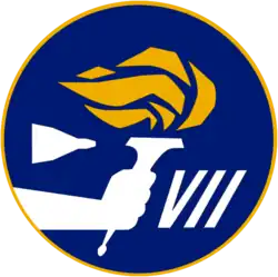 Gemini 7 logo