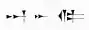 Ḫaldi, written in cuneiform