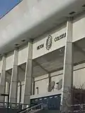 Main entrance Hilton Coliseum