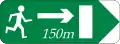 F 807 Pedestrian Exit